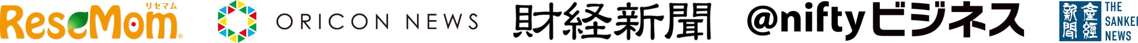 英検対策ならクラウドEnglishのメディア掲載