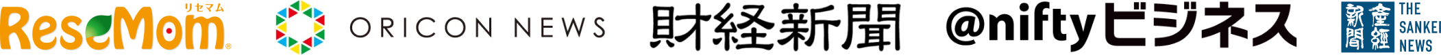 英検対策ならクラウドEnglishのメディア掲載